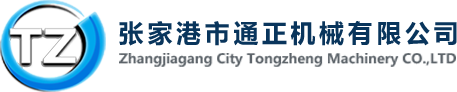 灌裝包裝機(jī)生產(chǎn)廠(chǎng)家
