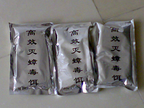 高效滅蟑毒餌